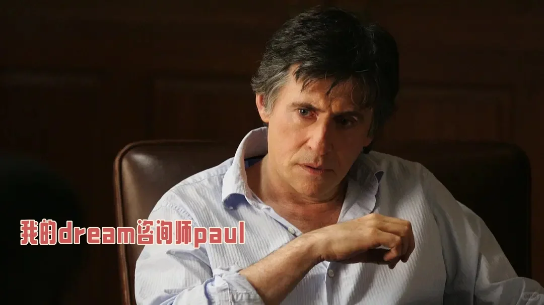 心理咨询也救不了我