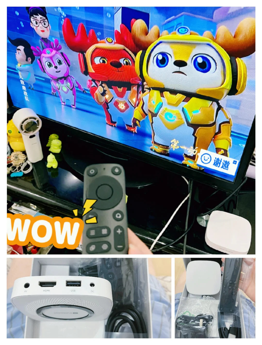 电视这2年，还能提升幸福感吗？用盒子连接