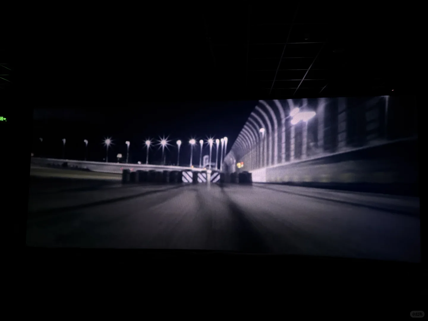 爽爽爽～值得去看看