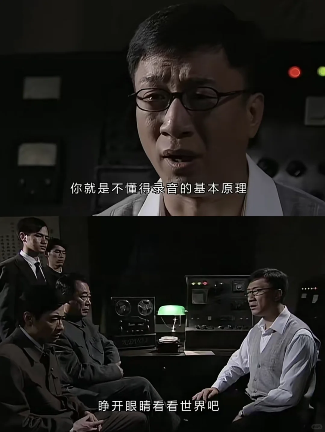 应用通话录音哪家全，谁更懂录音的基本原理