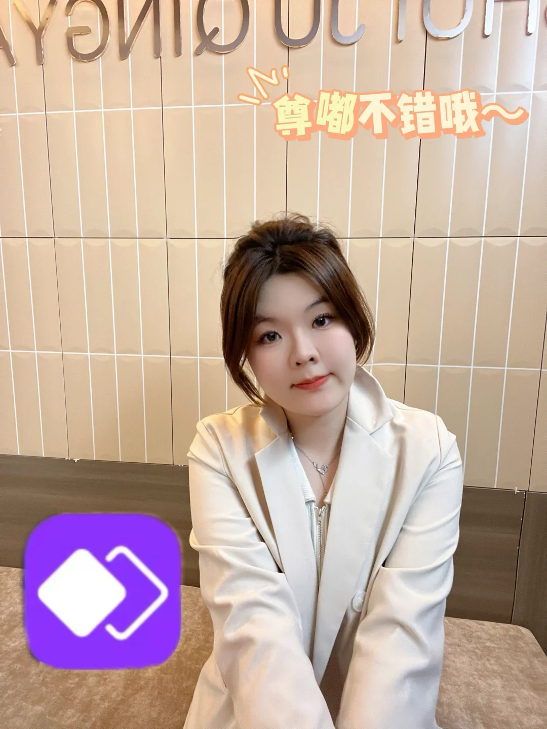 还有谁不知道这个👆🏻👆🏻👆🏻