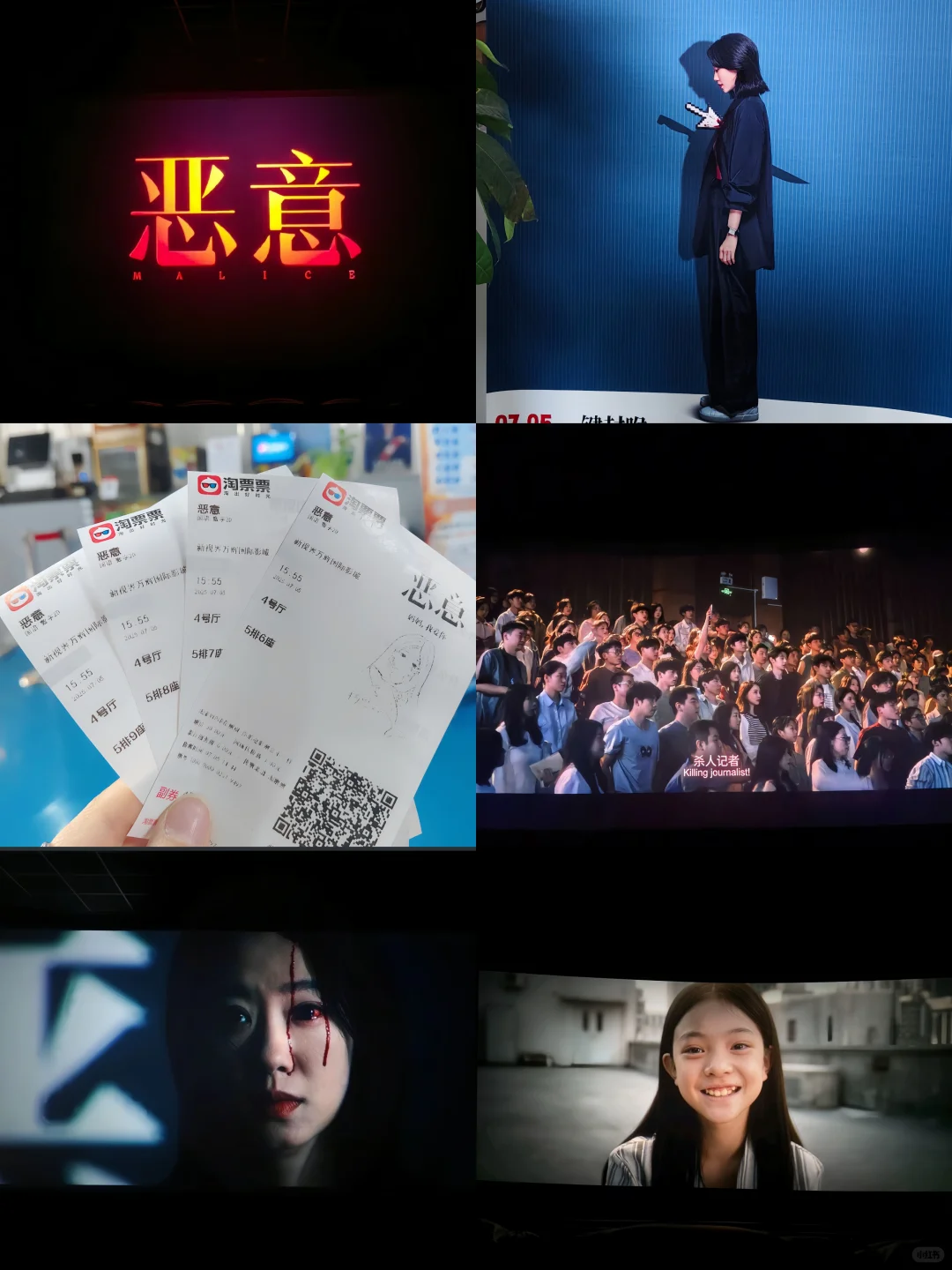 “这个世界不是非黑即白的”