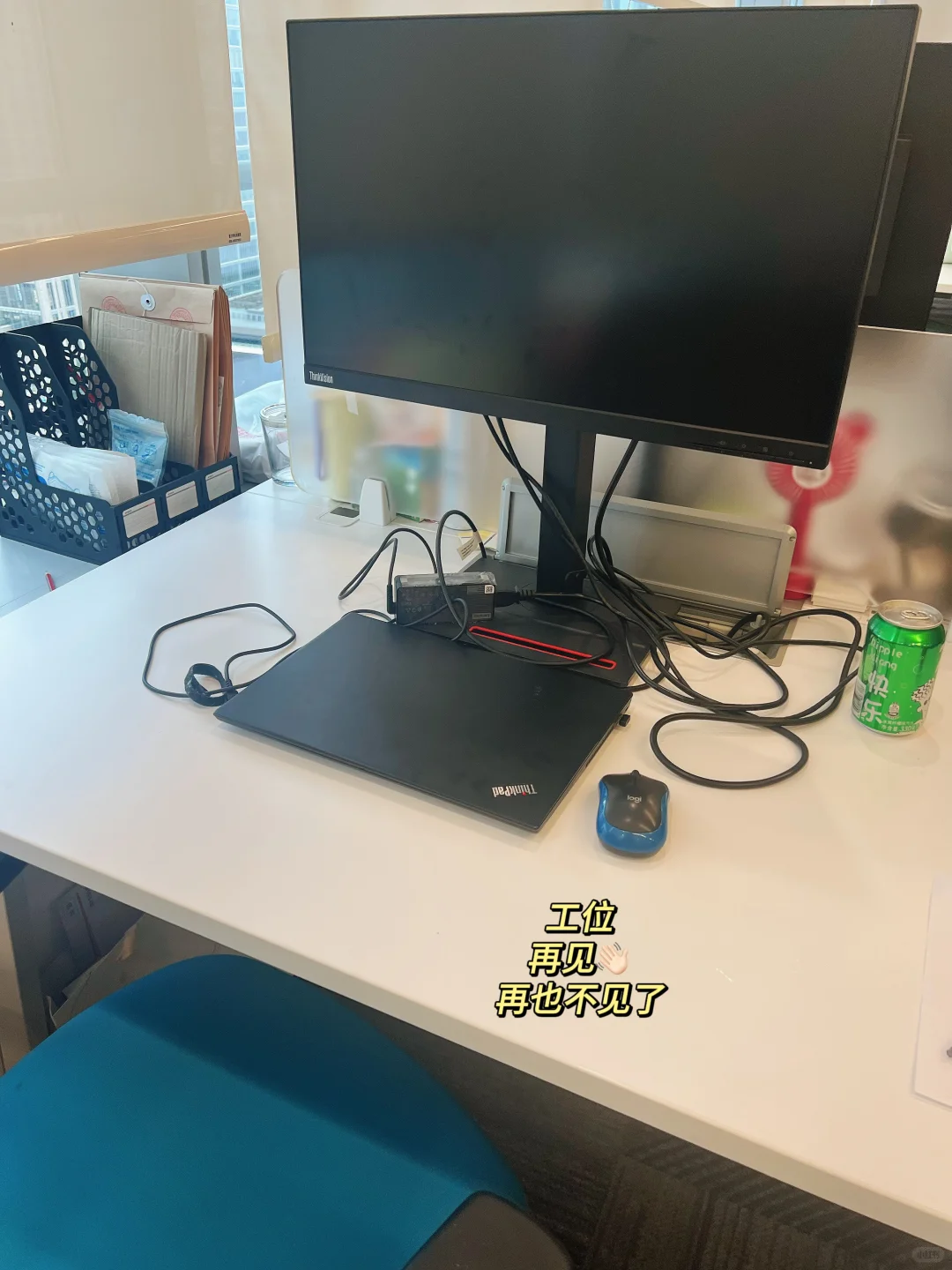 29岁,咨询顾问,这条路我再也不需要继续走了