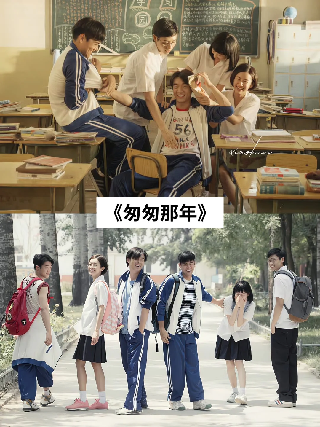 推荐18部虐哭无数人的电影