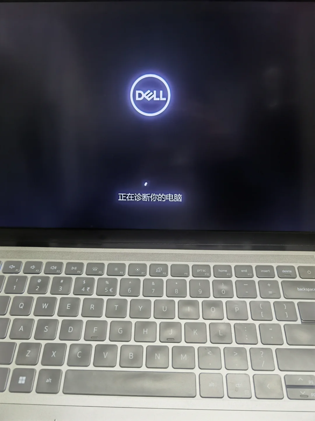 清理D盘文件导致电脑…