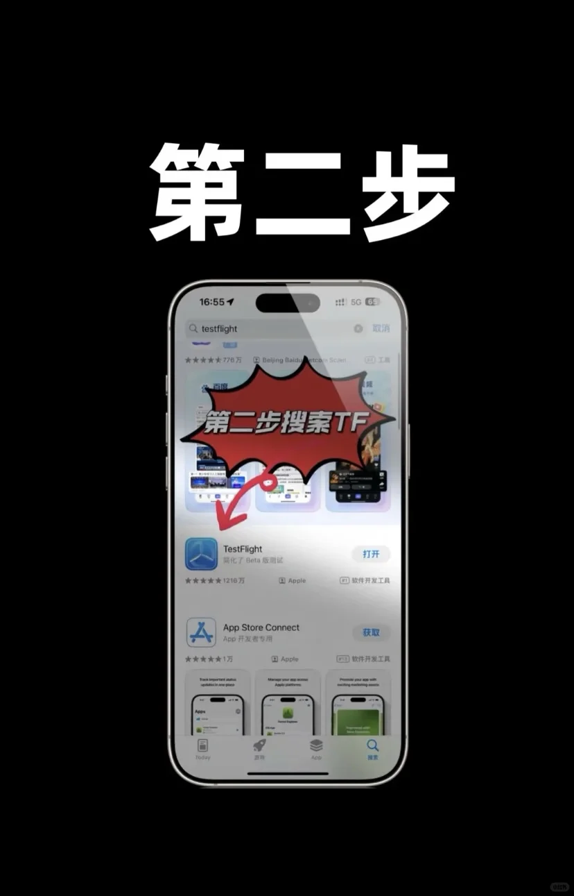 失业半年了……无语