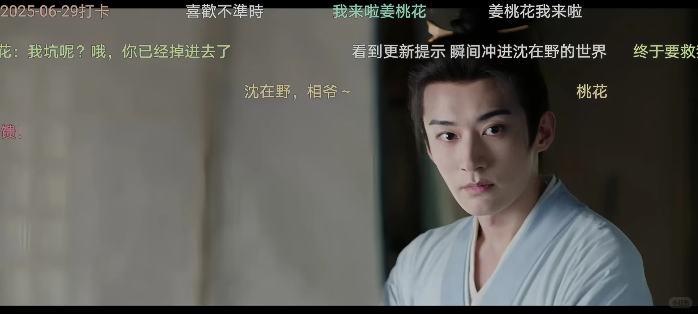 整个寝室都爱用的追剧搭子