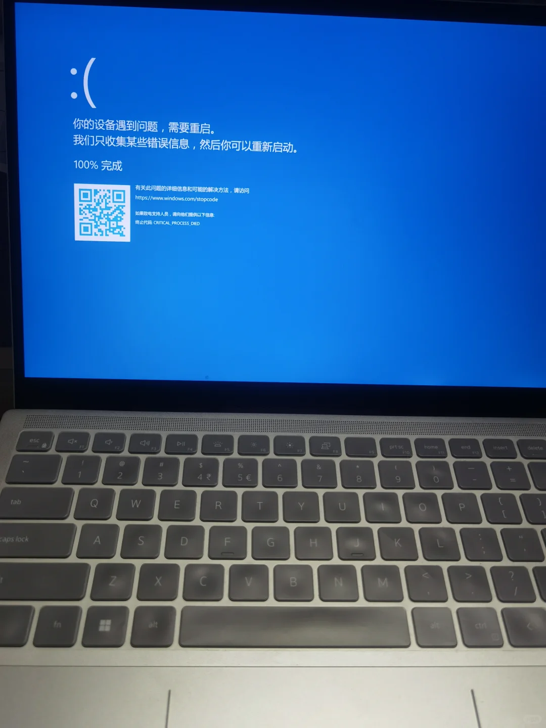 清理D盘文件导致电脑…