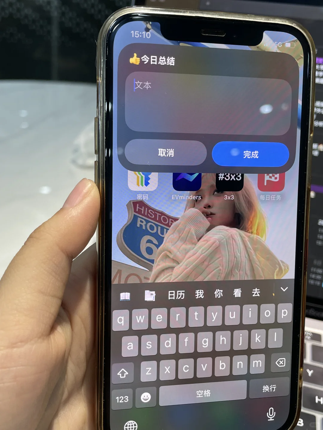 苹果最伟大的功能之一😈