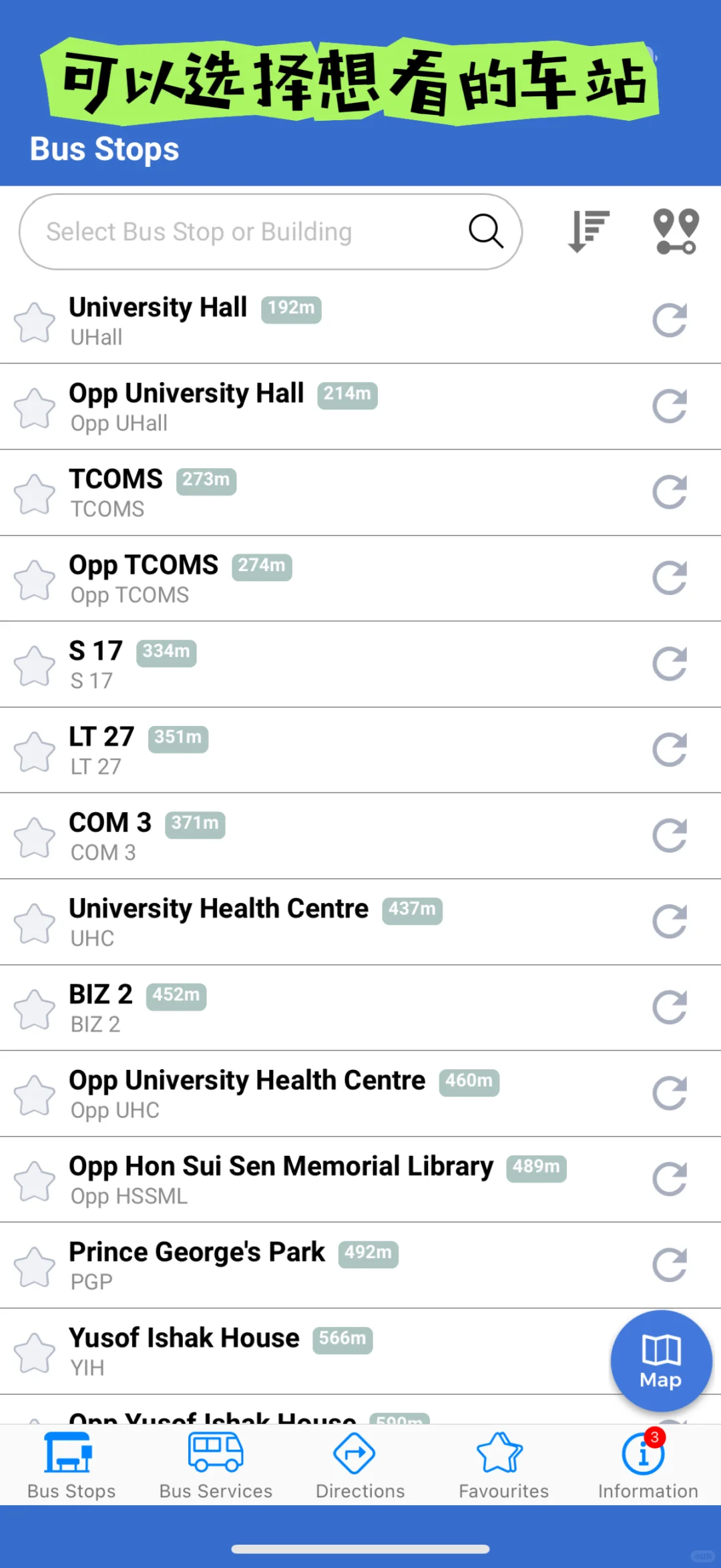 nuser🇸🇬新加坡留子必备app