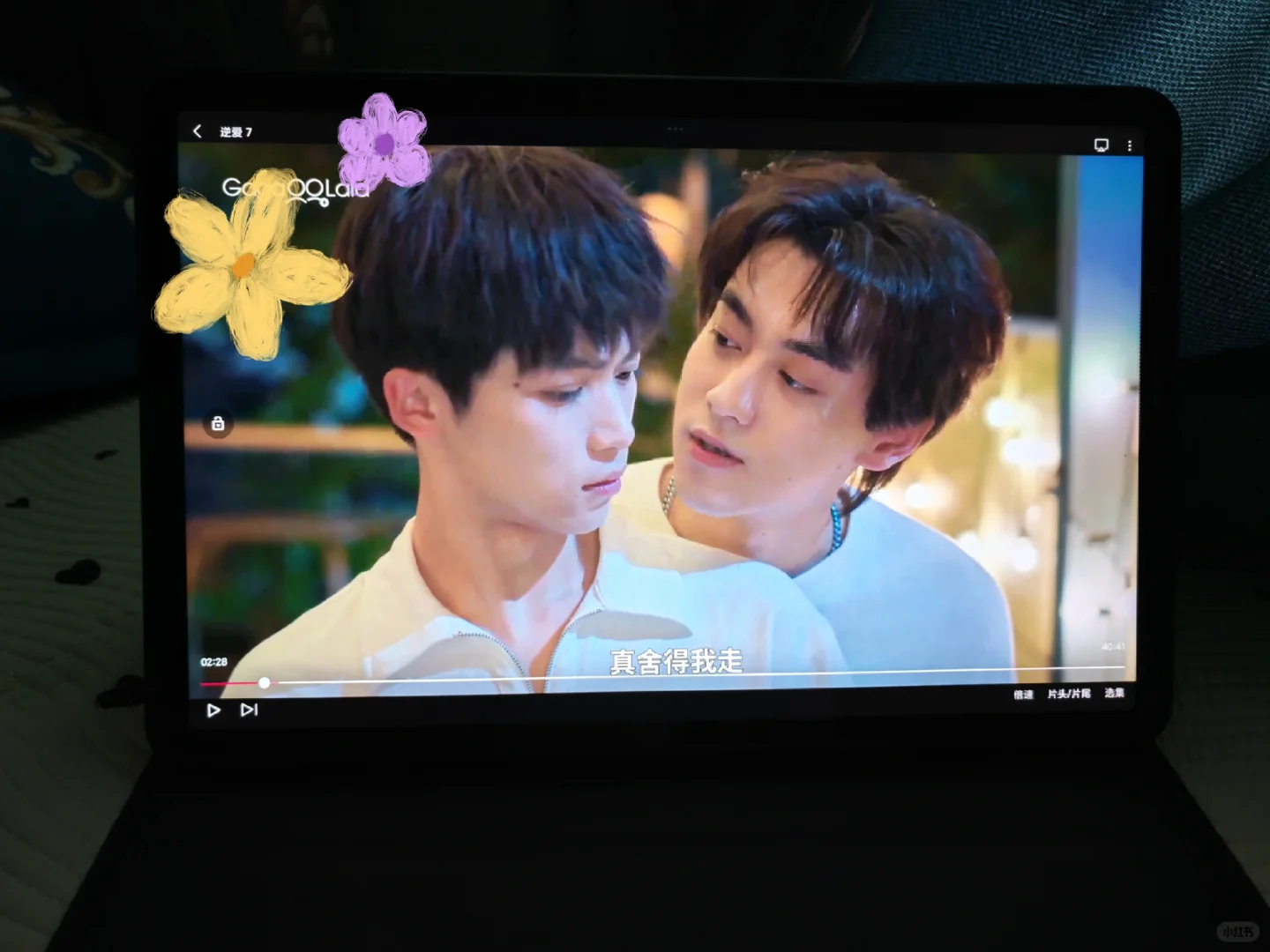 最新免米👀剧a pp来啦！！！！