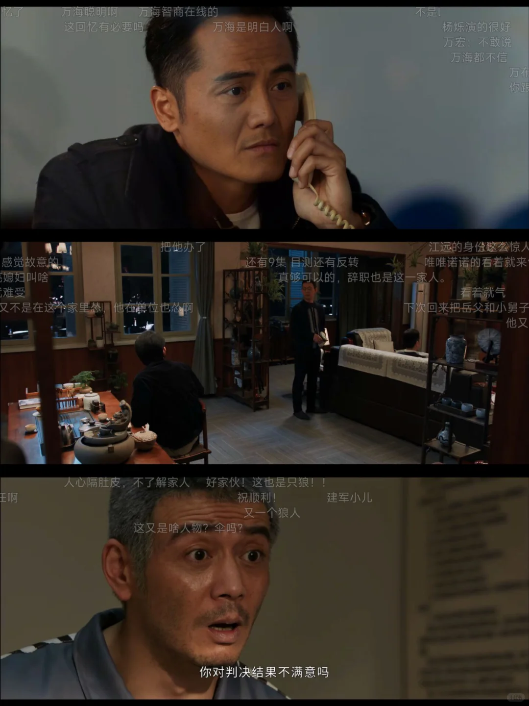 这是我用过最好用的！！