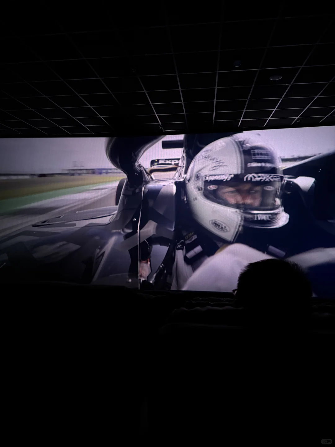 爽爽爽～值得去看看