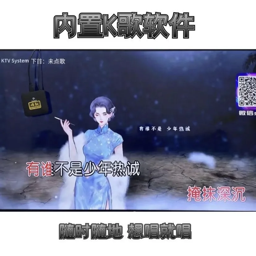 最近被这个盒子圈粉了～～