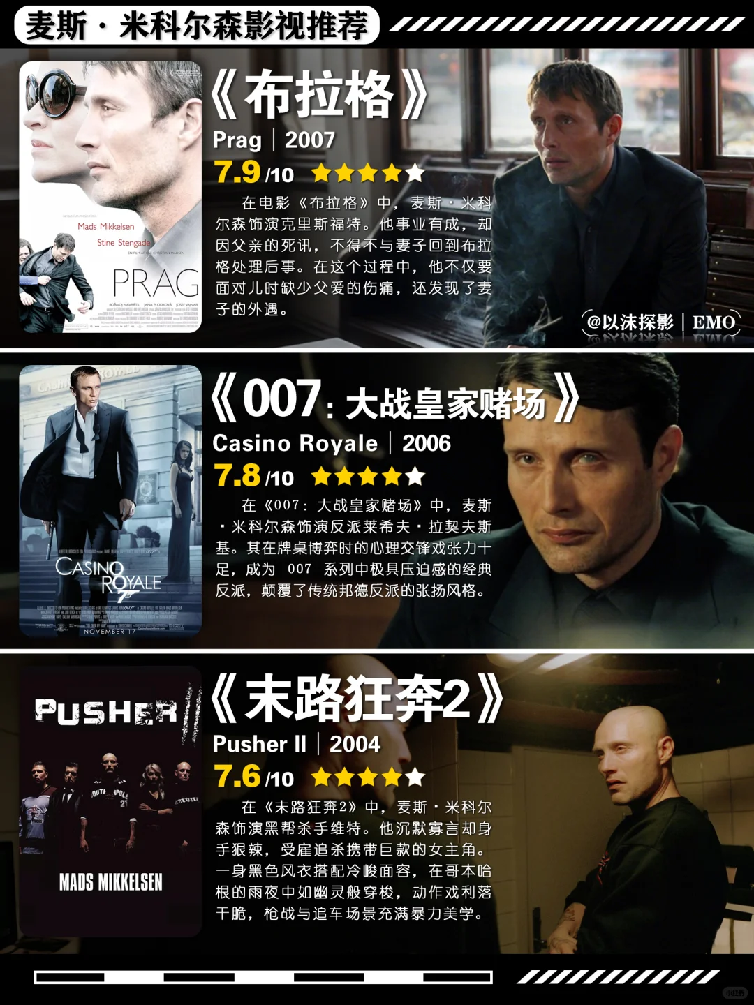 “做人最重要的是什么？”