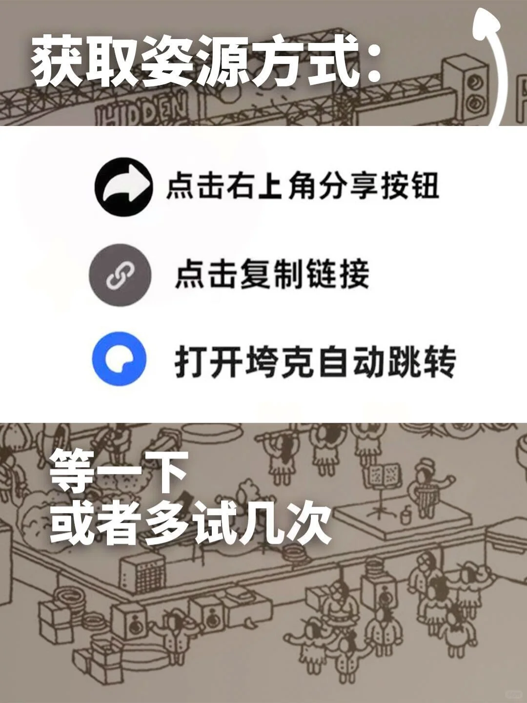 芭比梦幻屋来咯！游戏支持安卓，苹果