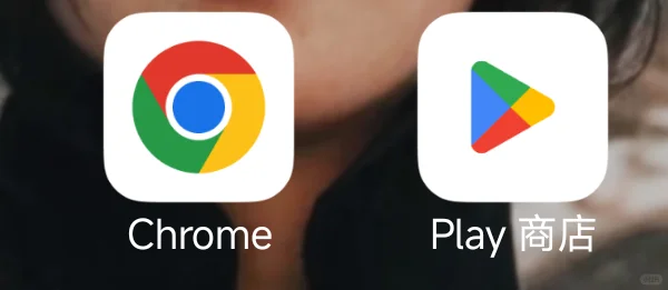 加速器，需要的私信