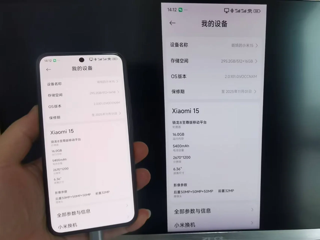 13元的手机Type-C扩展坞，HDMI输出至电视！