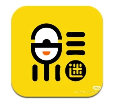 追剧达人嘎了？