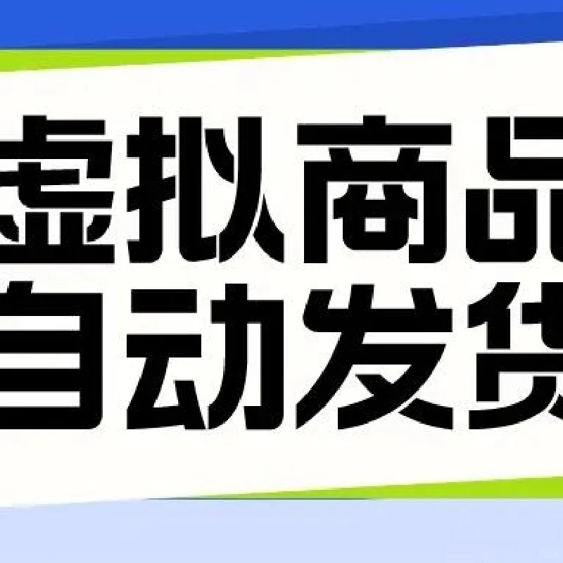 🎮懒人必备！自动键盘鼠标游戏脚本神器