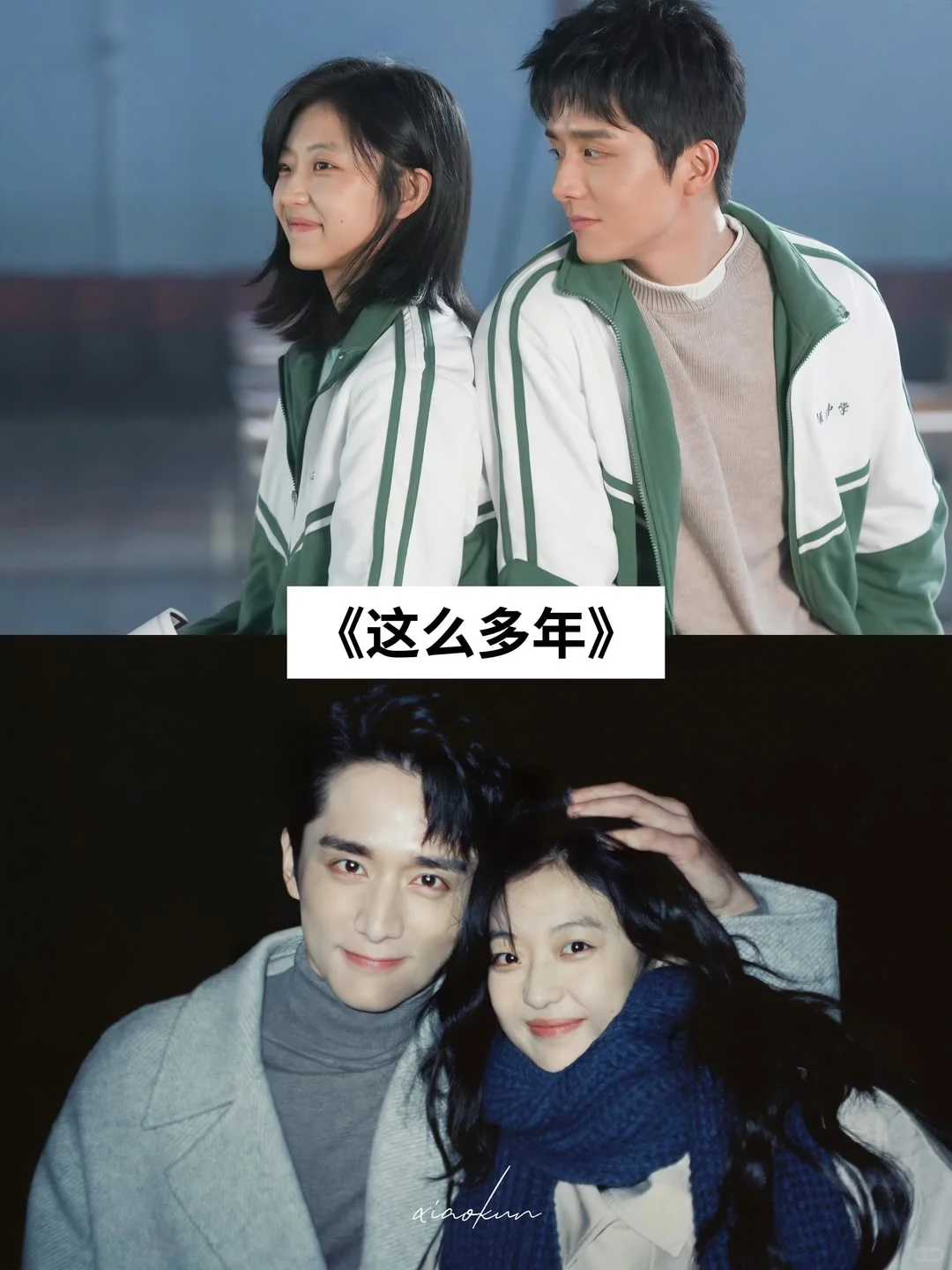 推荐18部虐哭无数人的电影