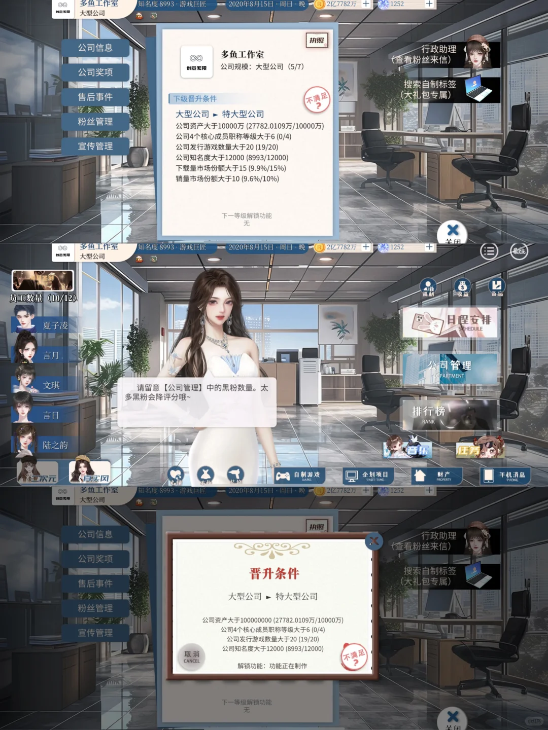 肝了一天了，真的很好玩！👍