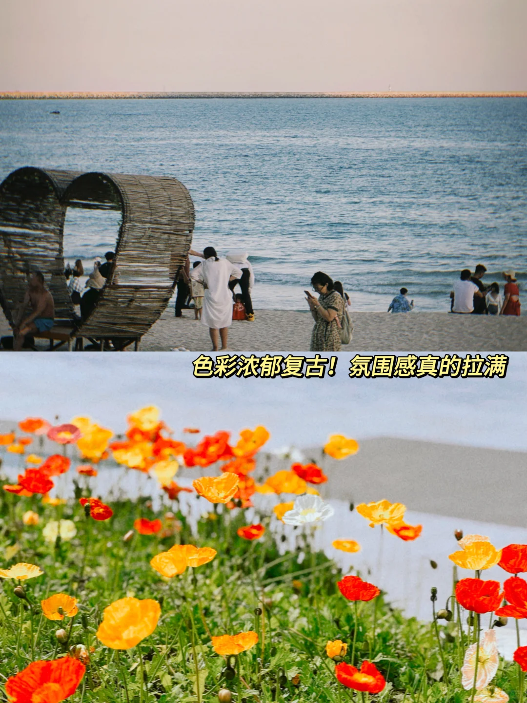 😱我以为dazz已经无敌了！直到用了......