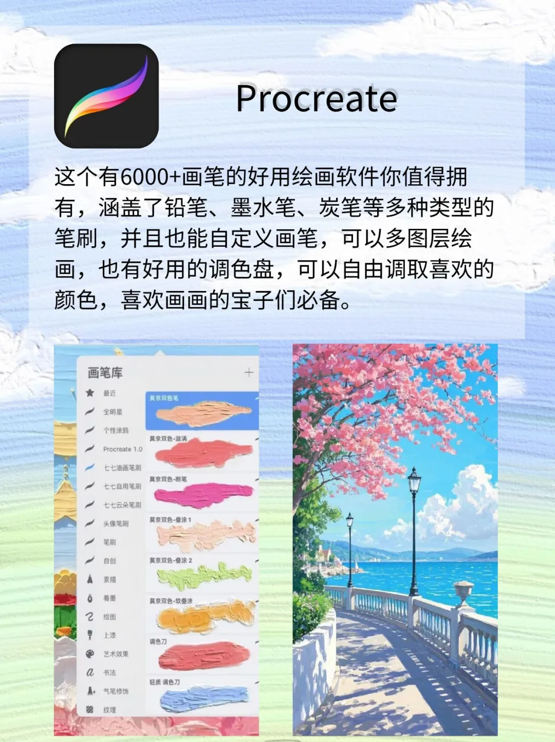 好用到尖叫！剩1%电量🔋也要用的宝藏呀❗️❗️