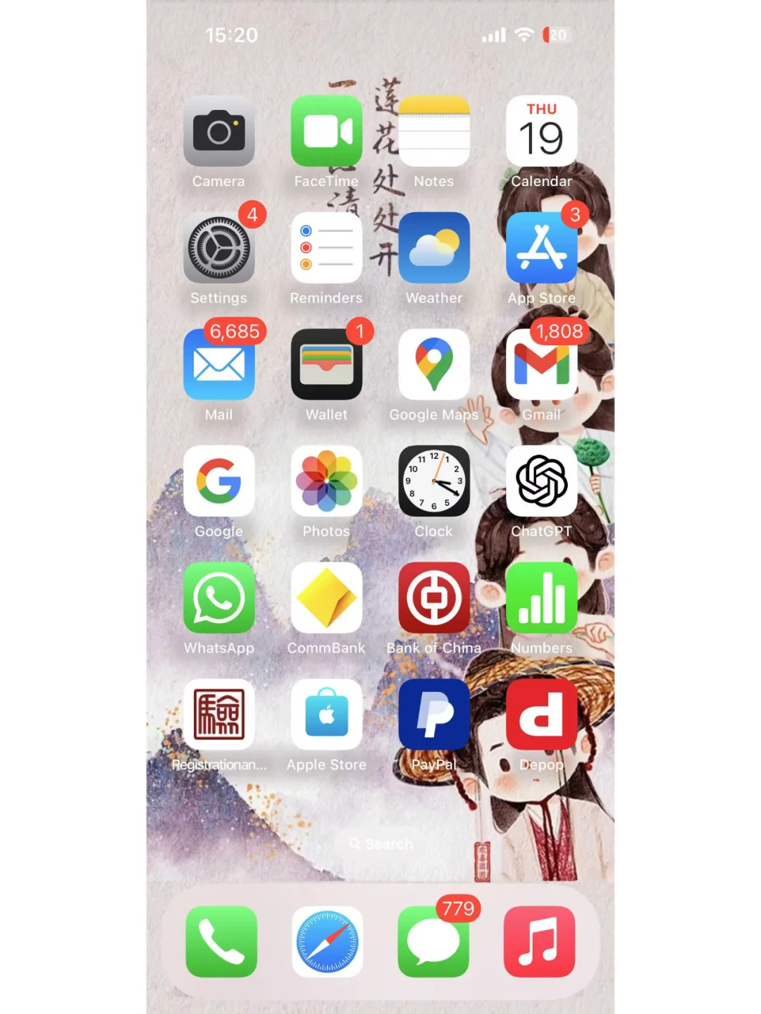 手机极简生活-挑战用2页app生活