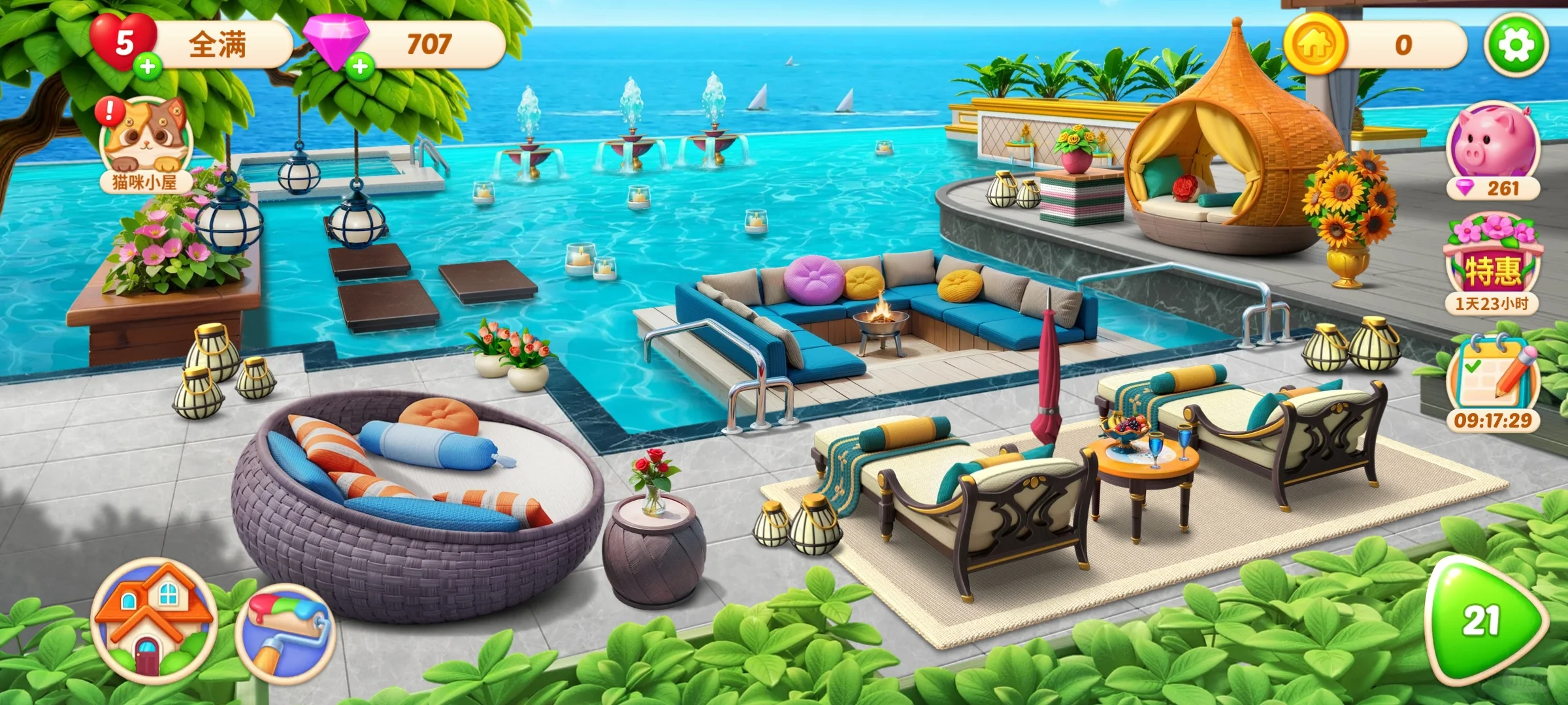 安卓游戏玩起来！