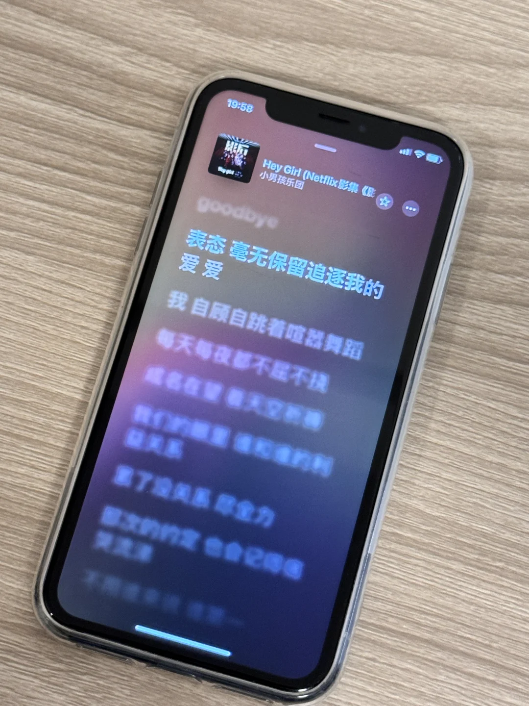 Apple Music是音乐app的神