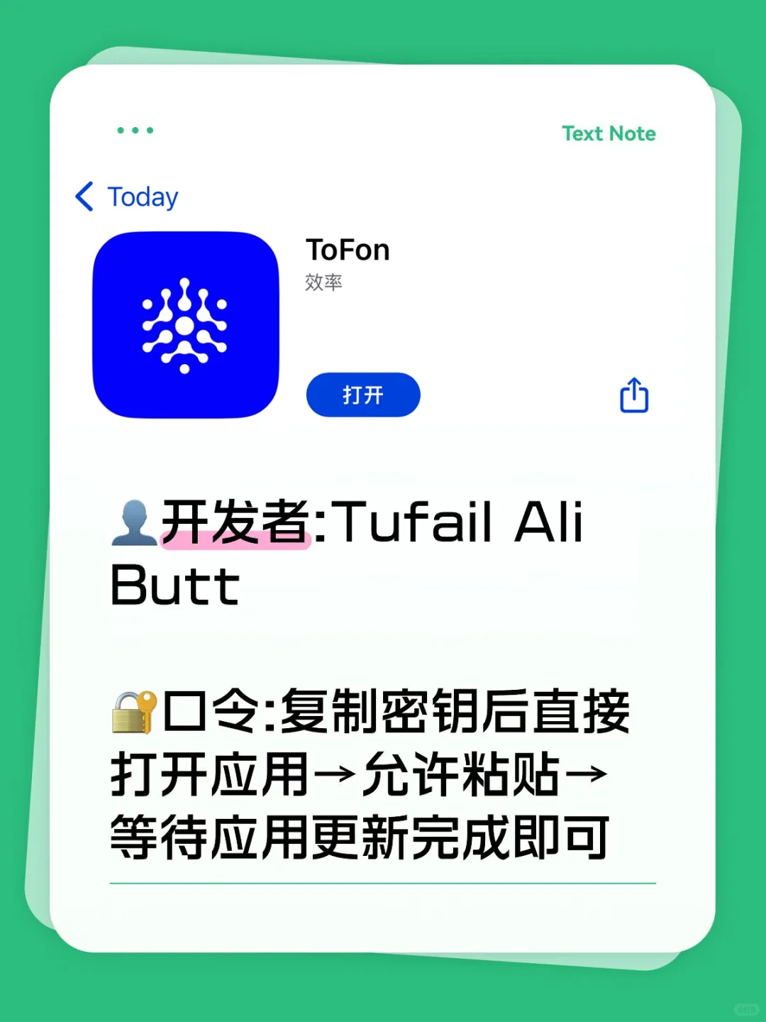 是瓜子噢宝宝们