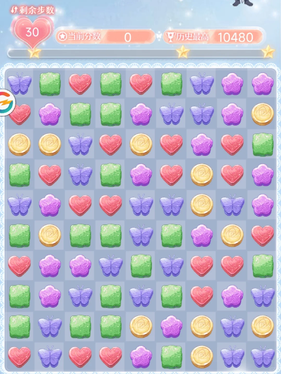 玩消消乐的脚本一定要自己写编程吗