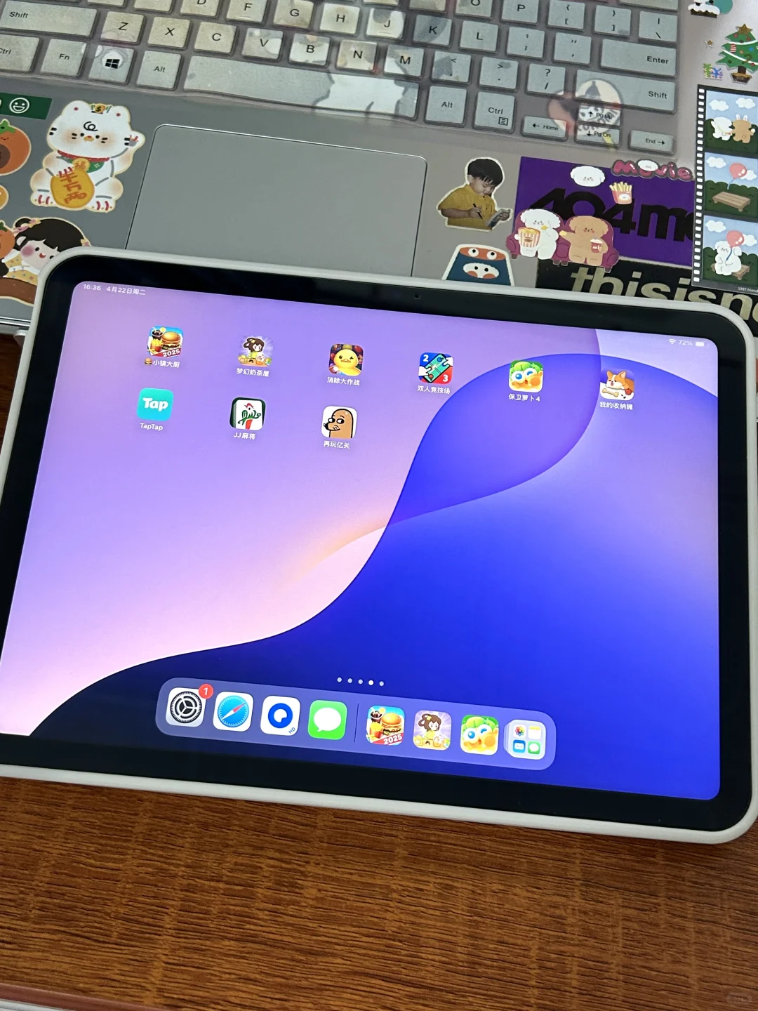 iPad就没有好玩的游戏