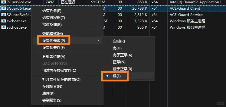 陈赫鹿晗王俊凯同款游戏—三角洲基础（三）