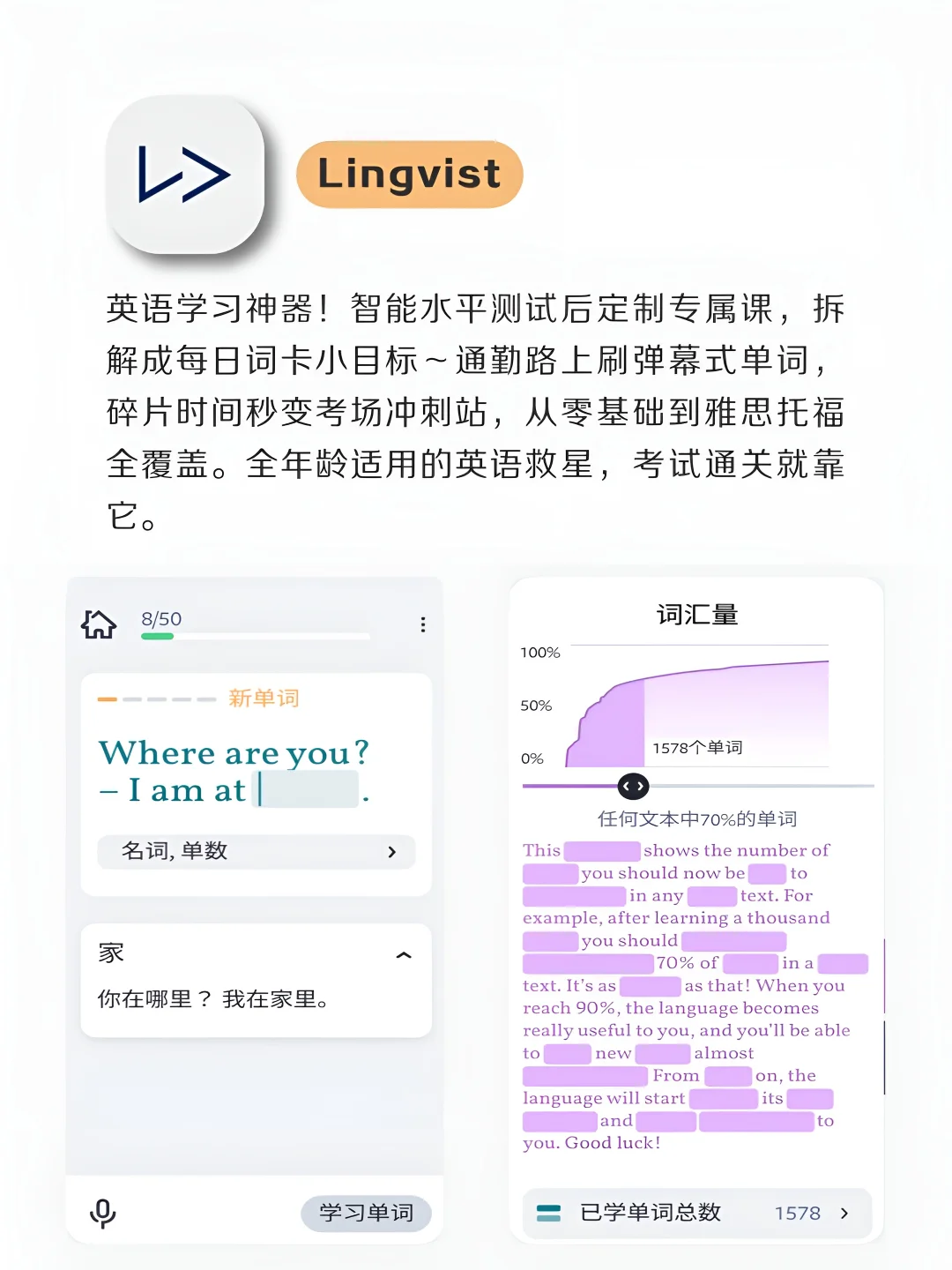 小众且实用APP‼️