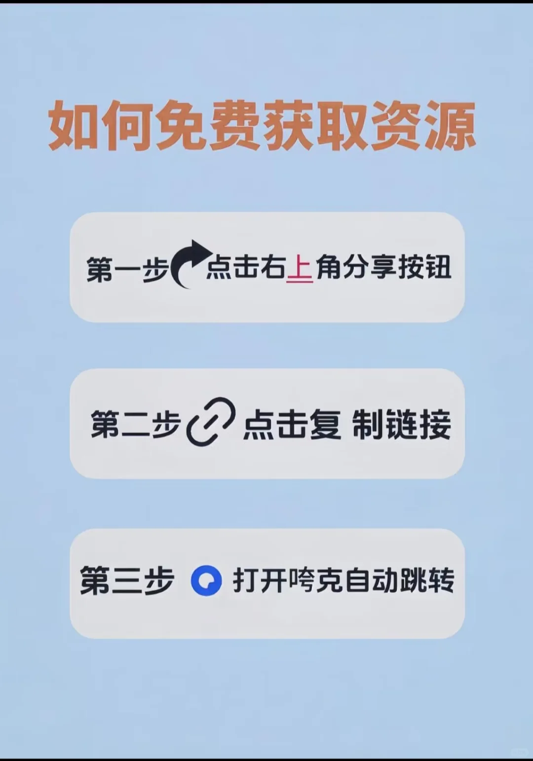 不是吧，这些游戏对于大学生来说刚刚好