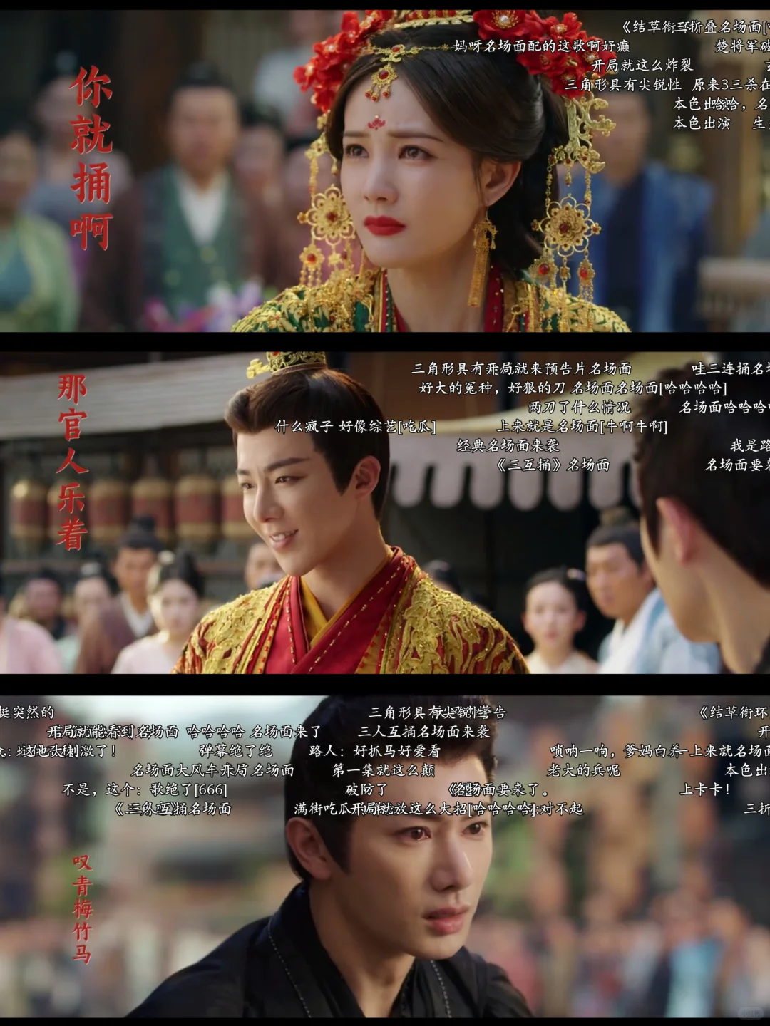 橘子新版本最新平替