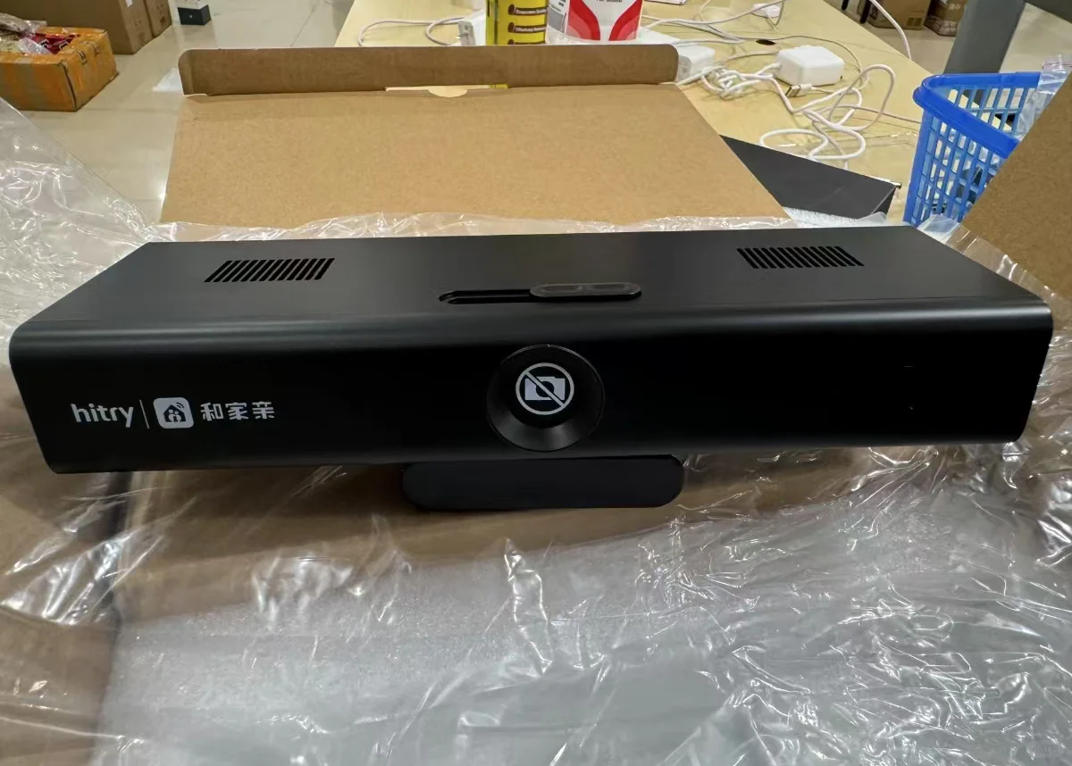 带摄像头的安卓盒子，搭载强悍的RK3566芯片