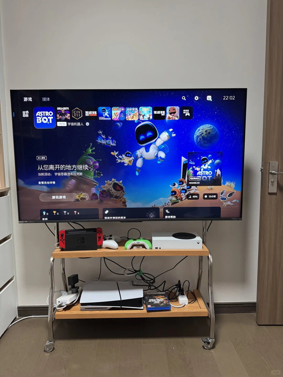 这个电视机放书房玩ps5真的很绝