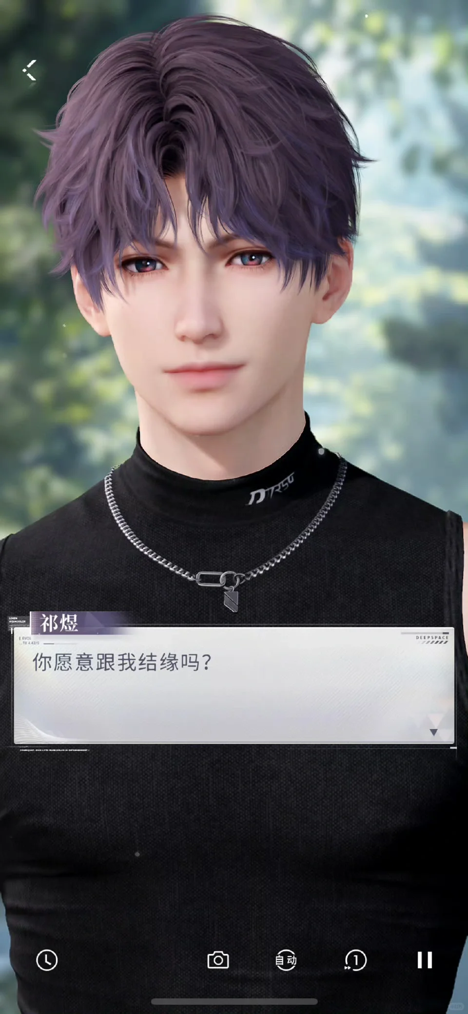 全沉浸游戏脚本1