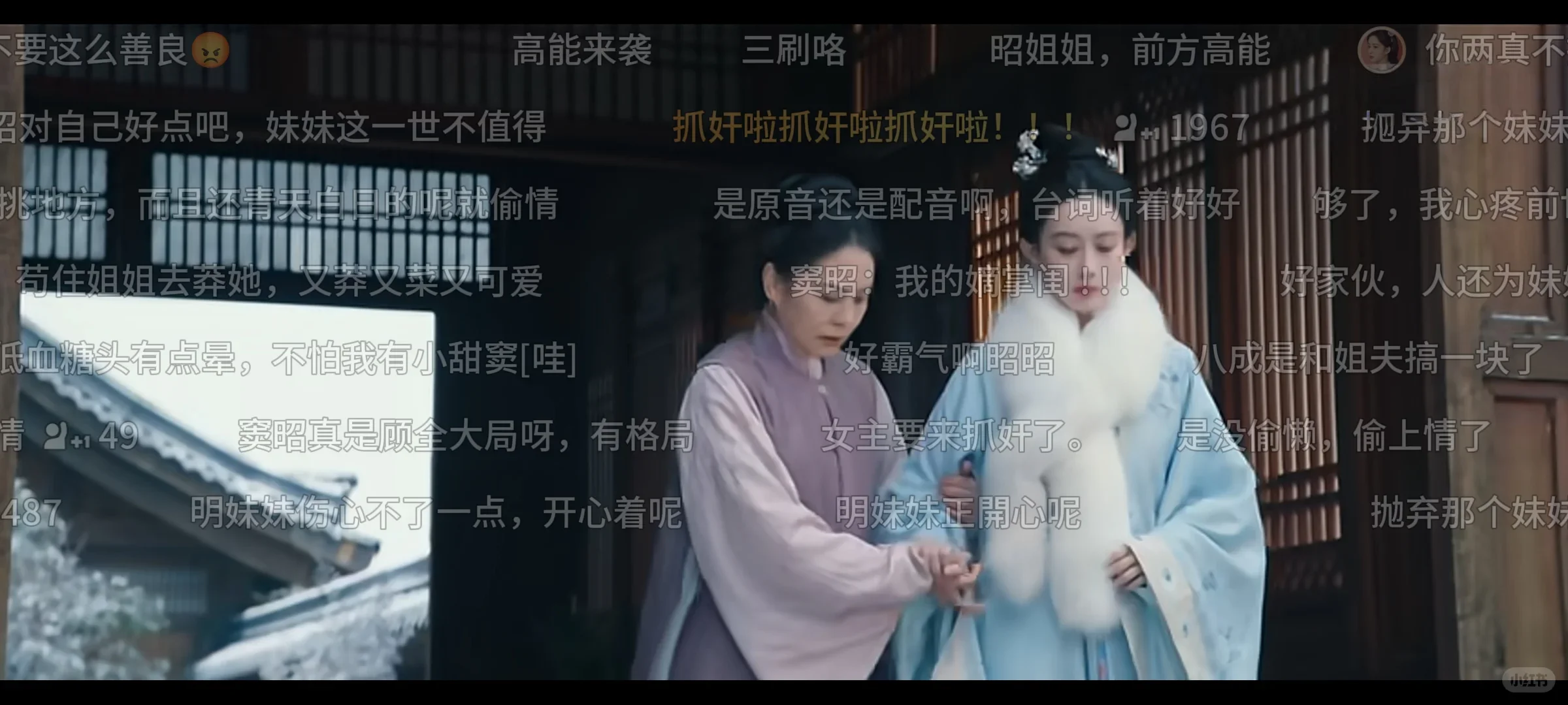 姐妹们橘子视频，回来了