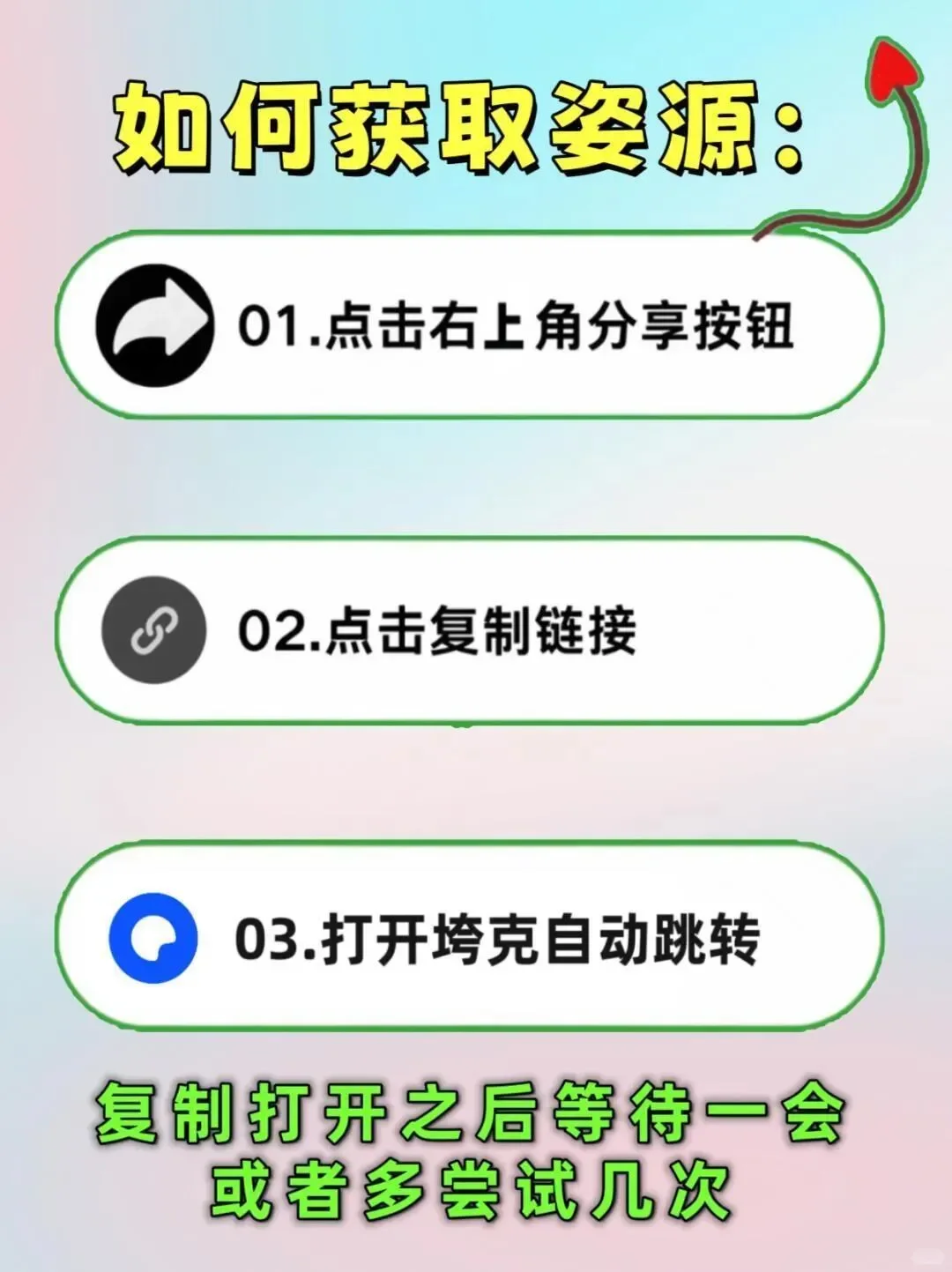 少女集合！上瘾宝藏游戏别错过