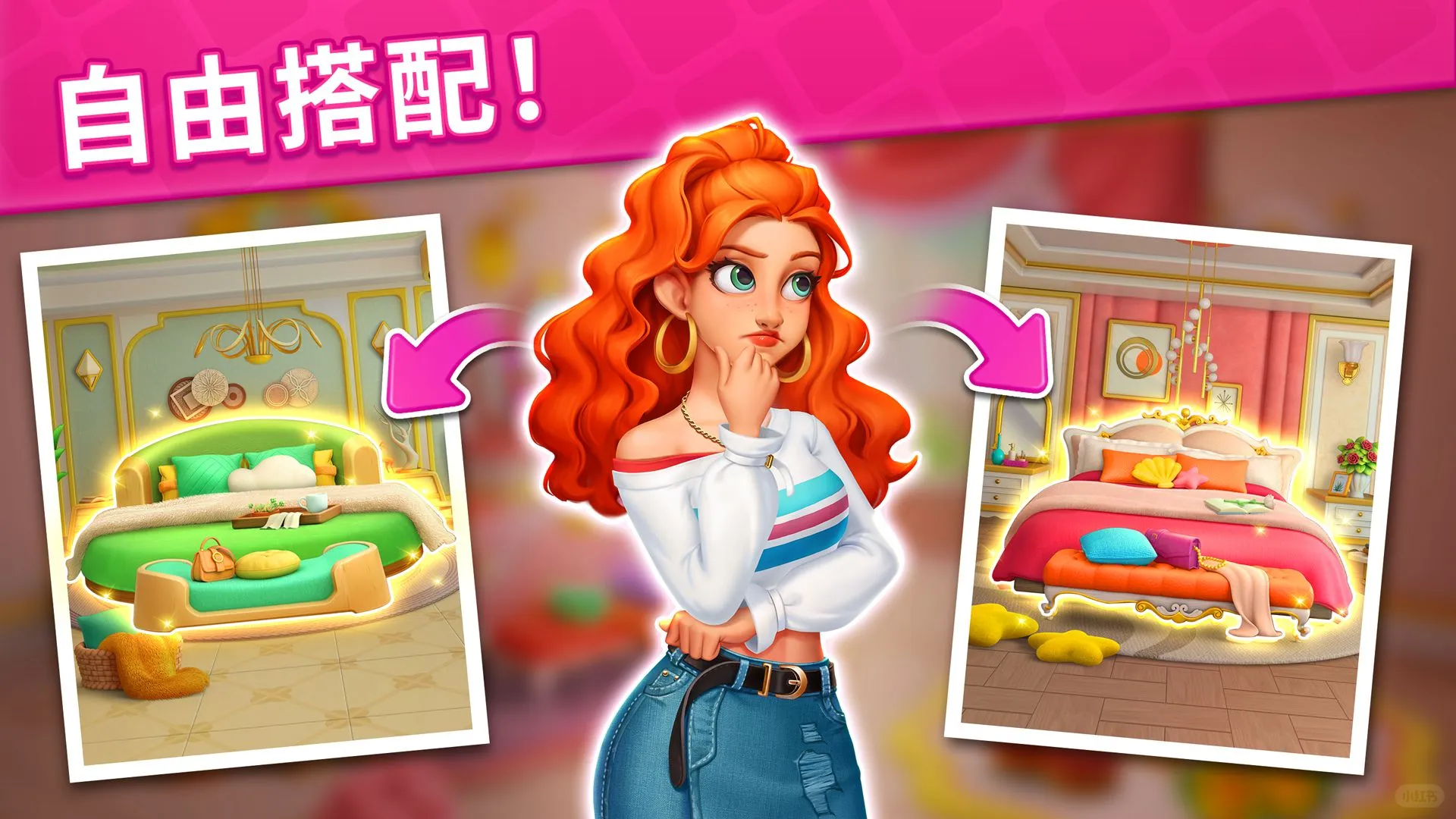 安卓游戏玩起来！