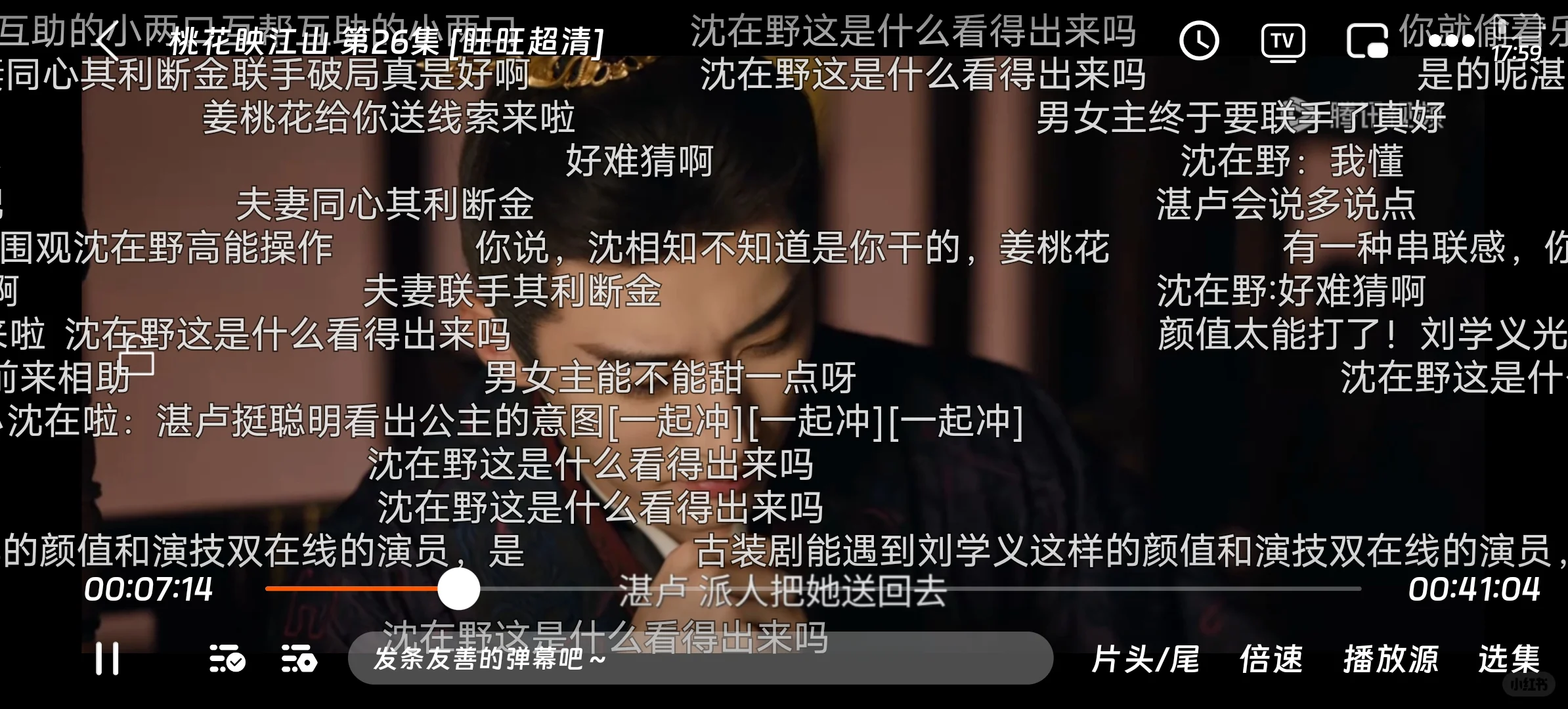 橘子.视.频.7️⃣月🆕终于让我等来了🥳