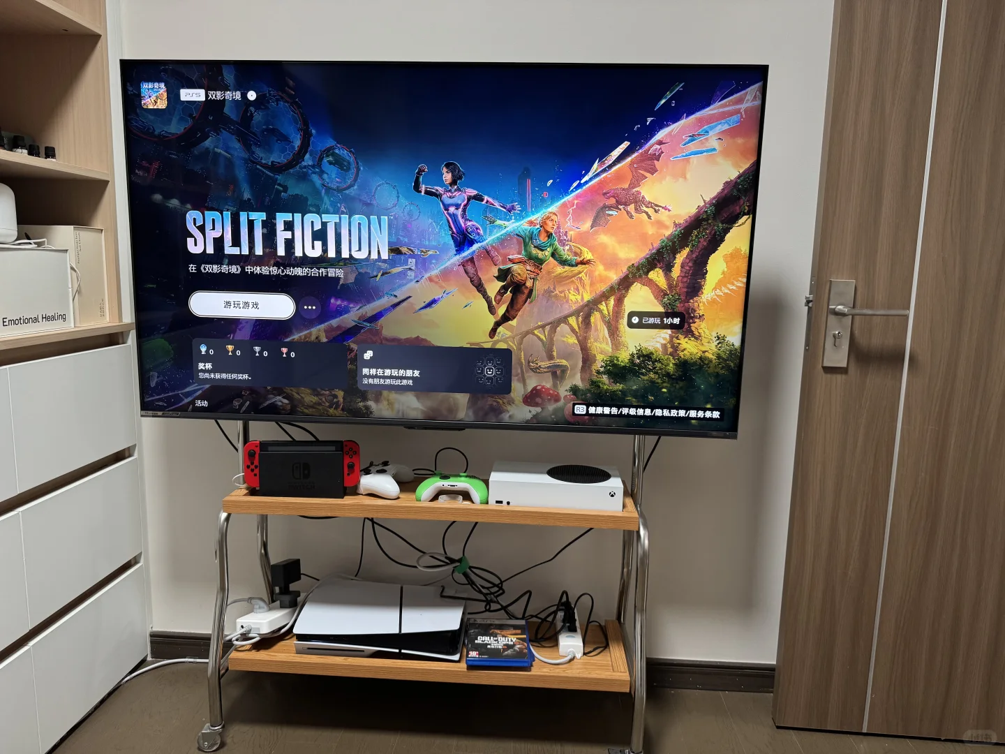 这个电视机放书房玩ps5真的很绝