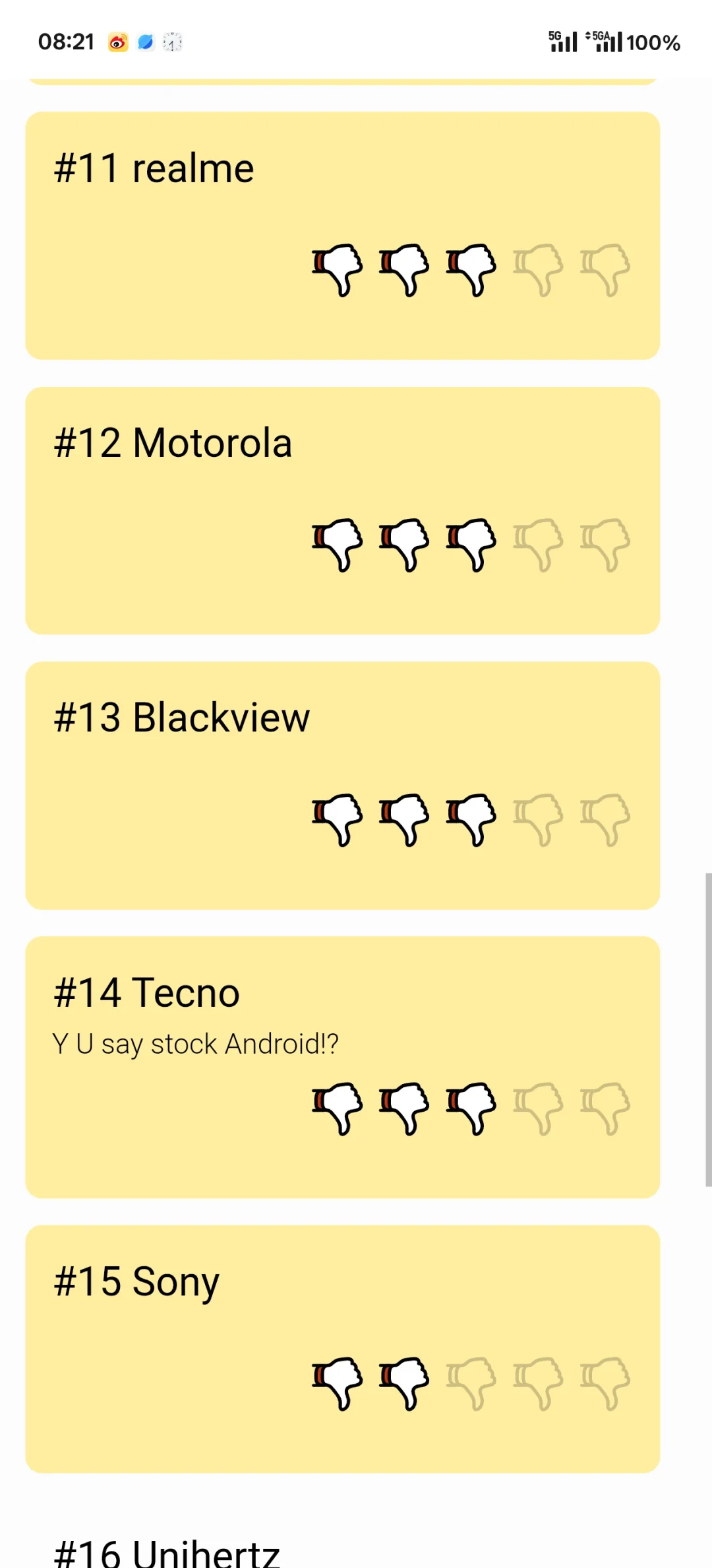 能不能不要对后台服务一刀切