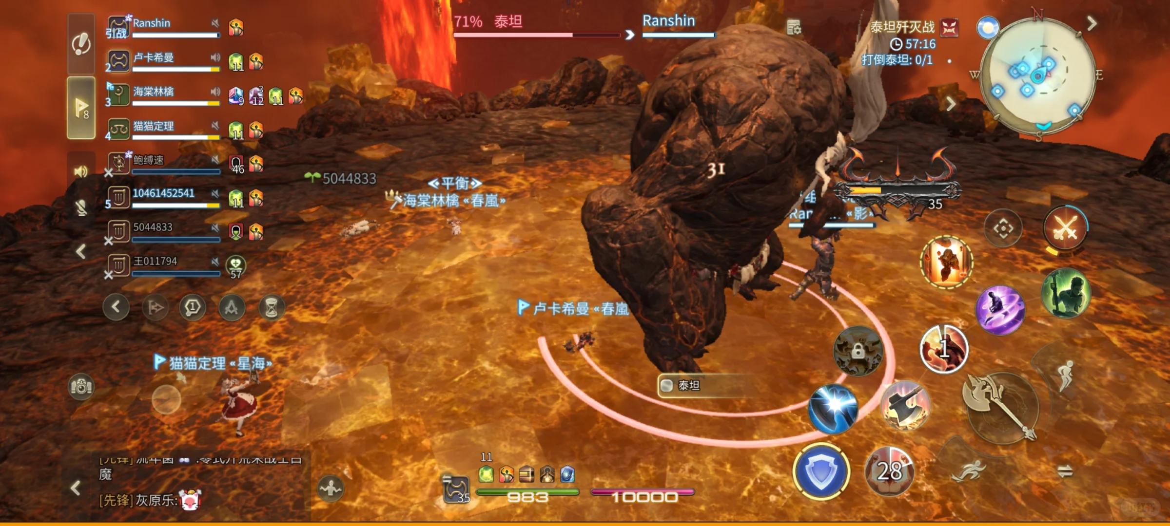 牢光你想办法收脚本点钱吧