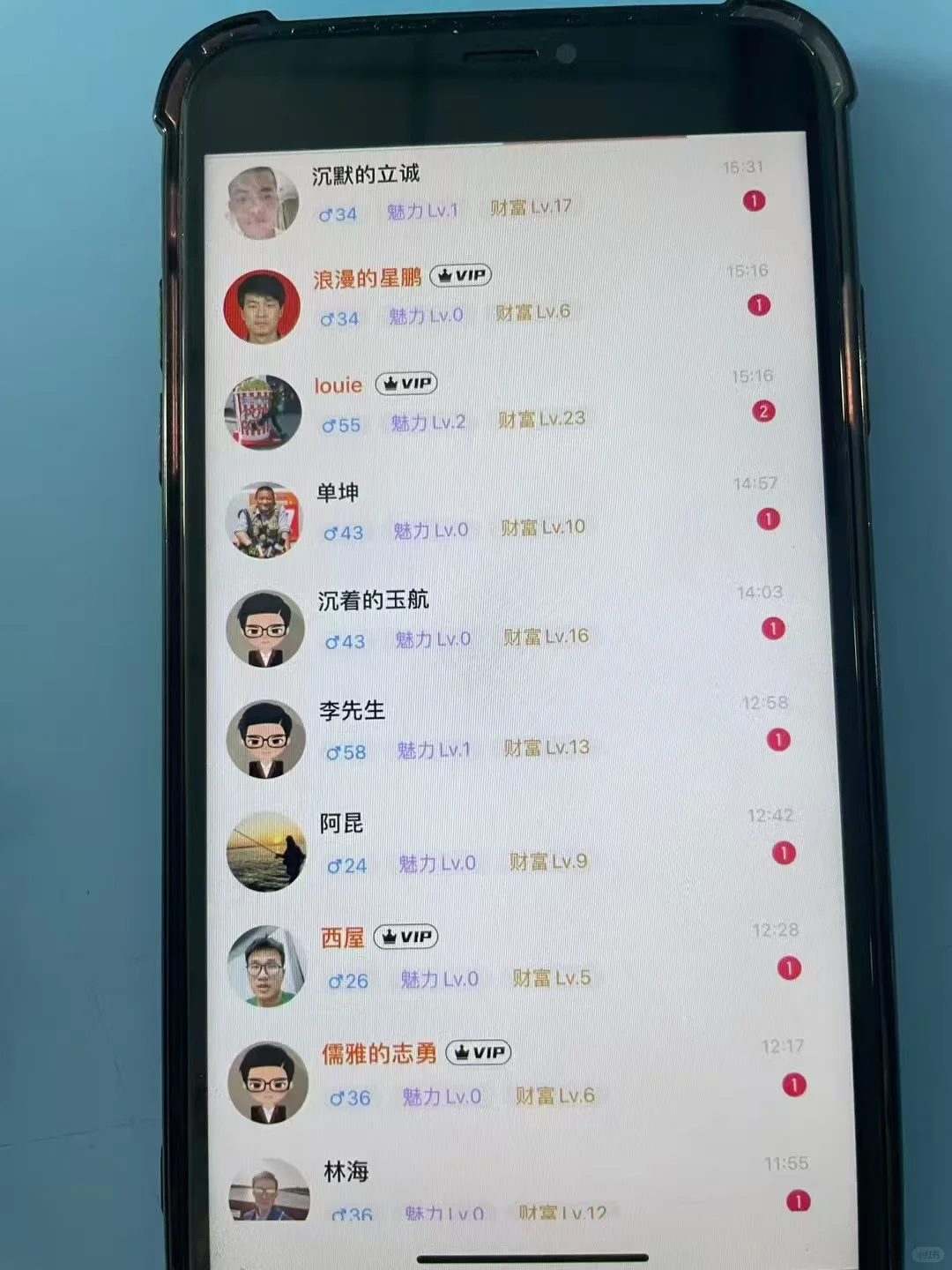 姐妹们，终于找到视频不严的台子姐妹们