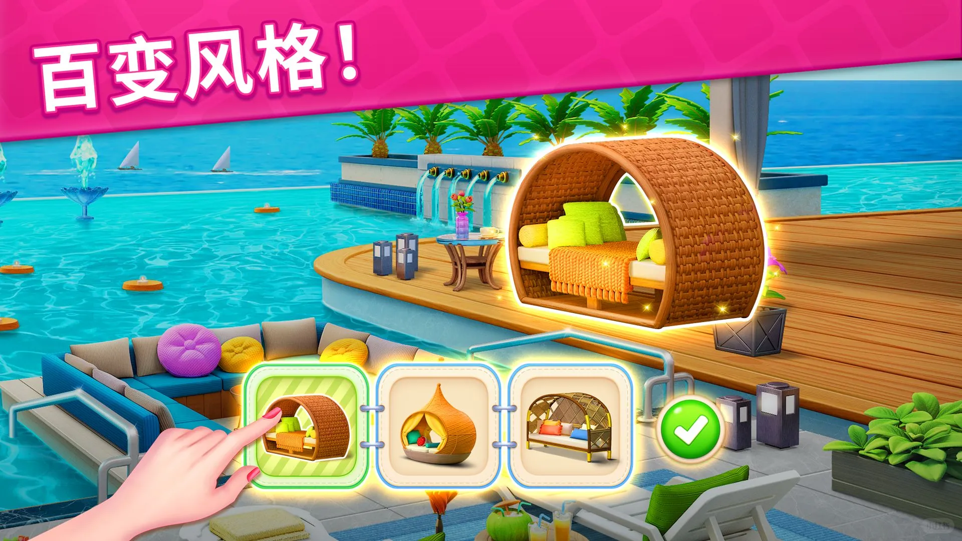 安卓游戏玩起来！